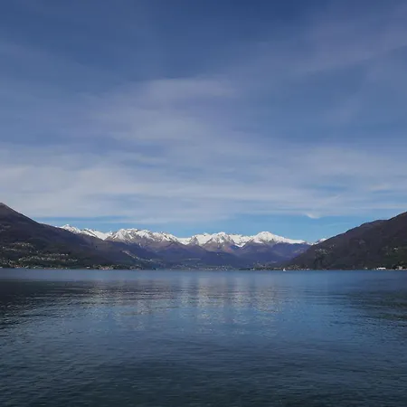 Varenna Gittana Sweet Διαμέρισμα *
